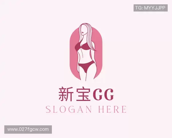 发现新宝GG
